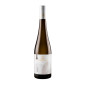 Sauvignon Colli Orientali del Friuli DOC 2024 - Torre Rosazza Sauvignon Colli Orientali del Friuli DOC 2024 - Torre Rosazza