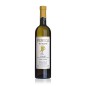Friulano Collio DOC Primarul 2024 - Venica