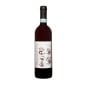 Valpolicella Classico DOC Saseti 2024 - Monte dall'ora
