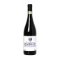Barolo Serralunga d'Alba DOCG 2021 - Principiano Barolo Serralunga d'Alba DOCG 2021 - Principiano