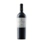 Lusirà Syrah DOC Sicilia 2020 - Baglio del Cristo di Campobello