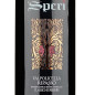 Valpolicella Ripasso Classico Superiore DOC 2023 - Speri