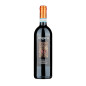 Valpolicella Ripasso Classico Superiore DOC 2023 - Speri