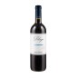 Pelago Marche Rosso IGT 2021 - Umani Ronchi