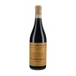 Amarone della Valpolicella Classico DOCG 2018 - Quintarelli