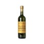 Olio Extra Vergine 2024 - Quintarelli [0,50 lt]