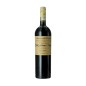 Amarone della Valpolicella DOCG Monte Lodoletta 2018 - Dal Forno Romano