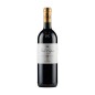 San Walfredo Bolgheri DOC Superiore 2021 - Antinori [Cassetta in Legno]
