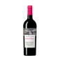 Brunello di Montalcino DOCG Cielo d'Ulisse 2019 - Podere Le Ripi