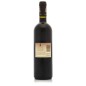 Il Bruciato Bolgheri Rosso DOC Guado al Tasso 2024 - Antinori