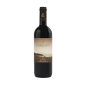 Il Bruciato Bolgheri Rosso DOC Guado al Tasso 2024 - Antinori