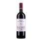 Bolgheri Rosso DOC Villa Donoratico 2022 - Tenuta Argentiera Bolgheri Rosso DOC Villa Donoratico 2022 - Tenuta Argentiera