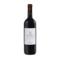 Chianti Classico DOCG Pèppoli 2024 - Antinori Chianti Classico DOCG Pèppoli 2024 - Antinori