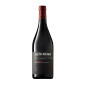 Etna Rosso DOC Alta Mora 2023 - Cusumano Etna Rosso DOC Alta Mora 2023 - Cusumano