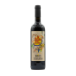 Rosso Toscana IGT Brio 2023 - Castello Romitorio Rosso Toscana IGT Brio 2023 - Castello Romitorio