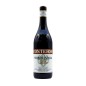 Nebbiolo d'Alba DOC Vigna Arione 2022 - Giacomo Conterno