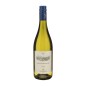 Sauvignon Blanc 2024 Tuzko - Tuzko Antinori