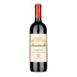 Montepulciano d’Abruzzo DOC 2024 - Masciarelli [Tappo Stelvin]