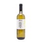 Colli di Luni Vermentino Monte dei Frati 2024 - La Felce Colli di Luni Vermentino Monte dei Frati 2024 - La Felce