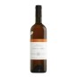 Bianco Alla Marta Bianco Toscana Igt 2024 - Buondonno