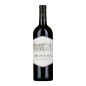 Bolgheri Superiore DOC Argentiera 2021 - Tenuta Argentiera Bolgheri Superiore DOC Argentiera 2021 - Tenuta Argentiera