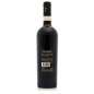 Brunello di Montalcino DOCG Pian delle Vigne 2021 - Antinori Brunello di Montalcino DOCG Pian delle Vigne 2021 - Antinori