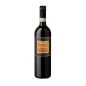 Sagrantino di Montefalco DOCG Memoira 2017 - Còlpetrone