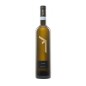 Falanghina del Sannio DOP Janare 2025 - La Guardiense Falanghina del Sannio DOP Janare 2025 - La Guardiense