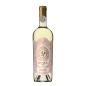 Malvasia Puntinata Roma Bianco DOC 2024 - Poggio le Volpi