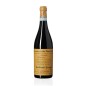 Amarone della Valpolicella Riserva Classico DOCG 2015 - Quintarelli Amarone della Valpolicella Riserva Classico DOCG 2015 - Quintarelli