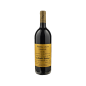 Alzero Cabernet Veneto IGT 2017 - Quintarelli