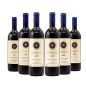Sassicaia Verticale 1997/2002 - Tenuta San Guido [6 bottiglie]