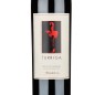 Turriga Isola dei Nuraghi IGT 2021 - Argiolas Turriga Isola dei Nuraghi IGT 2021 - Argiolas