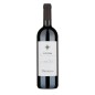 Cannonau di Sardegna DOC Costera 2023 - Argiolas Cannonau di Sardegna DOC Costera 2023 - Argiolas