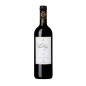 Cont'Ugo Bolgheri Rosso DOC Guado al Tasso 2024 - Antinori