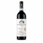 Barbera d'Alba DOC 2024 - Bruno Giacosa Barbera d'Alba DOC 2024 - Bruno Giacosa