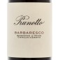 Barbaresco DOCG 2023 - Prunotto
