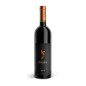 Merlot Lazio IGT 2021 - Omina Romana Merlot Lazio IGT 2021 - Omina Romana