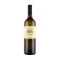 Petit Verdot Lazio IGT 2024 - Casale del Giglio
