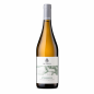Etna Bianco Box Degustazione [6 bot] *Pre-Order*