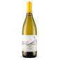 Etna Bianco Box Degustazione [6 bot] *Pre-Order*