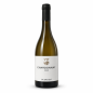 Chardonnay Umbria IGT Bianco 2025 - Guerrini Chardonnay Umbria IGT Bianco 2025 - Guerrini