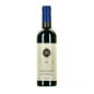 Sassicaia Bolgheri Sassicaia DOC 2023 - Tenuta San Guido [0.375 Lt]
