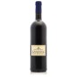 Guidalberto Toscana Rosso IGT 2024 - Tenuta San Guido Guidalberto Toscana Rosso IGT 2024 - Tenuta San Guido