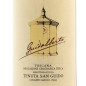 Guidalberto Toscana Rosso IGT 2024 - Tenuta San Guido Guidalberto Toscana Rosso IGT 2024 - Tenuta San Guido
