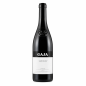 Langhe Nebbiolo Doc Sorì Tildin 2006 - Gaja Langhe Nebbiolo Doc Sorì Tildin 2006 - Gaja