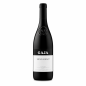 Langhe Nebbiolo Doc Sori San Lorenzo 2006 - Gaja Langhe Nebbiolo Doc Sori San Lorenzo 2006 - Gaja
