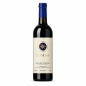 Sassicaia Bolgheri Sassicaia DOC 2008 - Tenuta San Guido[0,375 LT]