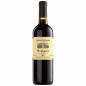 Shiraz Lazio IGT 2025 - Casale del Giglio