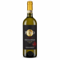 Verdicchio dei Castelli di Jesi Classico Riserva DOCG Plenio 2023 - Umani Ronchi Verdicchio dei Castelli di Jesi Classico Riserva DOCG Plenio 2023 - Umani Ronchi